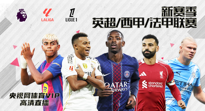 华体会体育足球投注 | 让球大小单双 - 动画直播